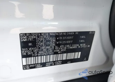 2023 Toyota Rav4 Xle из США, поврежденный, VIN 2T3P1RFV0PW375623